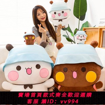 【超级好看】一二布布玩偶毛絨玩具正品手辦表情包公仔二次元動漫抖音爆款禮物