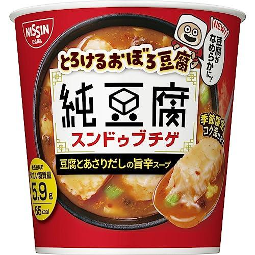 日清食品 とろけるおぼろ豆腐 純豆腐 スンドゥブチゲ (豆腐とあさりだしの旨辛スープ) インスタントスープ 17g×6個