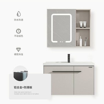 【含稅/免運】 奶油風浴室鏡柜組合現代簡約太空鋁防潮板一體陶瓷洗手洗臉盆吊柜