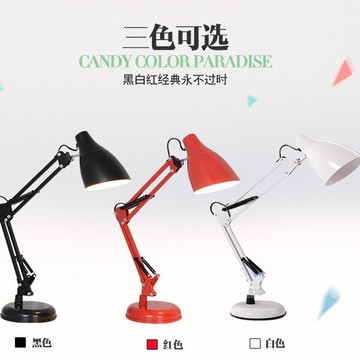 【威森家居】北歐 摺疊護眼檯燈 現貨實木鐵藝工業風現代簡約復古吸頂燈吊燈壁燈大廳客廳臥室燈具LED設計師 L170546