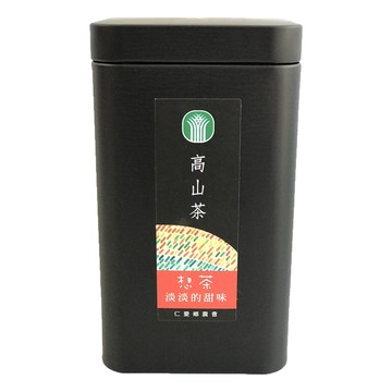 仁愛農會 想茶-高山烏龍紅茶-50gX2罐