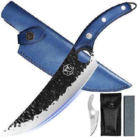 XYJ 6.7 inch Serbian Chef Knife Cutting Butcher Knives High Carbon Steel Forging Meat Cleavers for Camping Kitchen and Outdoor Cooking Tool with