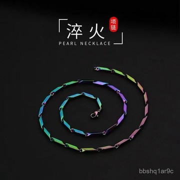 📿限時下殺📿歐美嘻哈項鏈男士潮運動健身小衆古巴ins冷淡風女菱形鈦鋼鎖骨鏈