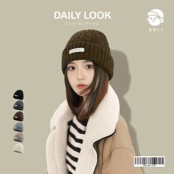 ZOII 佐壹｜『長標麻花』大頭圍羊毛毛帽 針織 麻花 保暖 大頭圍 毛帽 帽子 情侶穿搭 賞雪帽  #103031