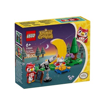 LEGO樂高 動物森友會 傅珂的星空觀測 積木玩具 77053