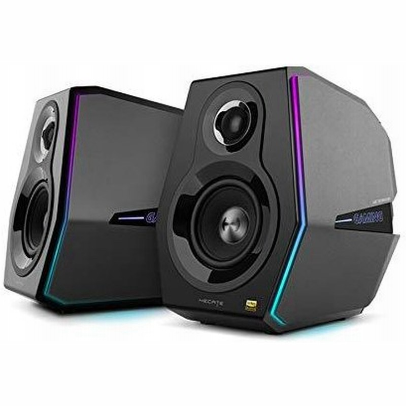 Edifier G5000 ゲーミング スピーカー Hi Res Aptx Hd対応 Bluetooth5 0 重低音 Usb Aux接続 木製 有線 光入力 Ledライド 2台一 通販 Lineポイント最大get Lineショッピング
