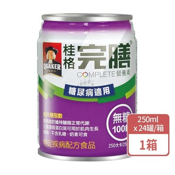 QUAKER 桂格 完膳營養素 糖尿病適用無糖100鉻X1箱(24罐/箱-加贈2罐)