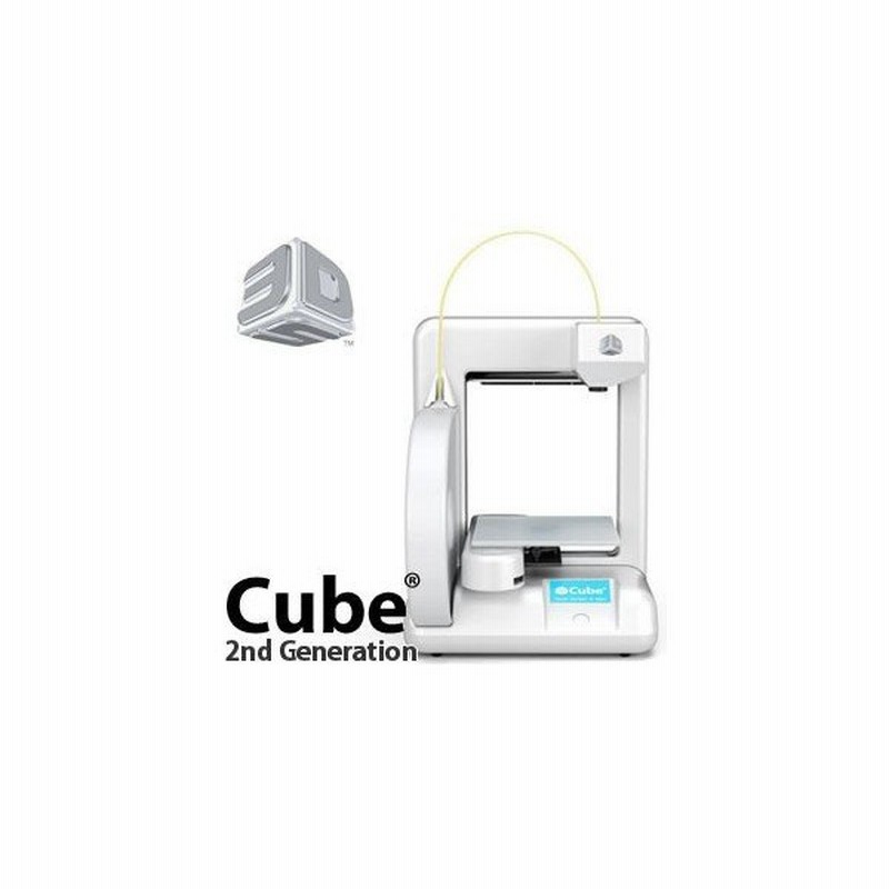 イグアス パーソナル3dプリンターシリーズ Cube ホワイト 3dプリンタ 通販 Lineポイント最大0 5 Get Lineショッピング