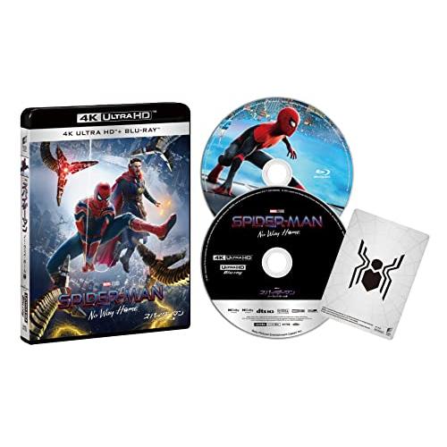 ソニー・ミュージックエンタテインメント スパイダーマン ノー・ウェイ・ホーム 4K ULTRA HD ブルーレイセット Blu-ray
