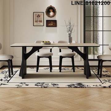 餐桌椅組合 餐桌 餐椅 免運 熱銷 附發票 大理石餐桌 岩板餐桌 實木餐桌 德利豐巖板餐桌小戶型家用現代簡約法式復古風長方形白蠟木飯桌椅 支持訂製