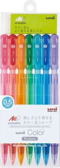 Mitsubishi Uni color sharp M5-102C 7C