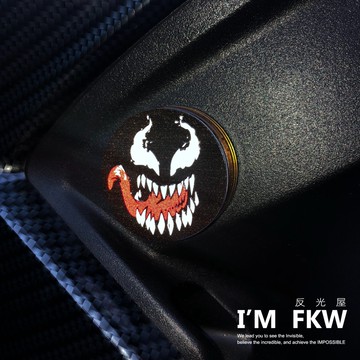 反光屋FKW 猛毒 4.3公分圓形反光片 GP125 DRGBT gogoro MANY JETSL158 曼巴 通用