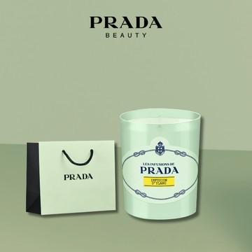 🔜 快速出貨【PRADA】水印私藏系列-輕霧依蘭香氛蠟燭｜獨享禮袋