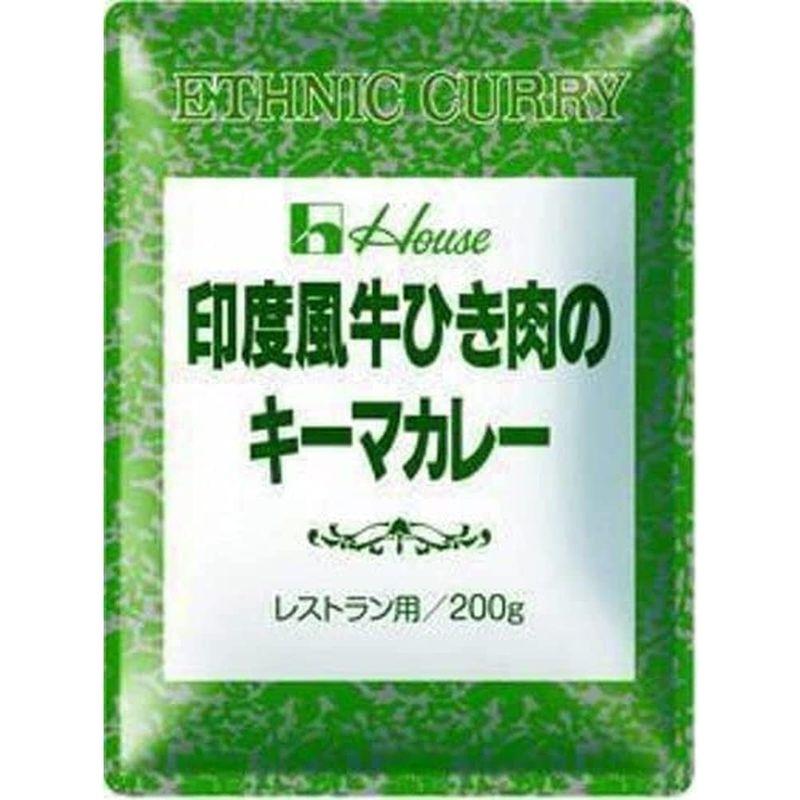 ハウス 印度風牛ひき肉のキーマカレー 200g×5個