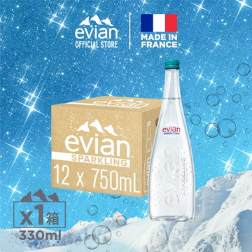 evian依雲【氣泡】礦泉水 玻璃瓶 750ml 12入/箱