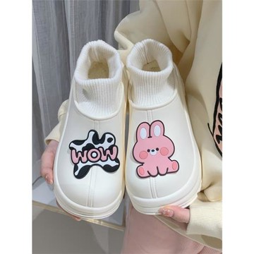 細細條 少女心可愛小兔子防水棉鞋百搭冬季網紅外穿厚底雪地靴女