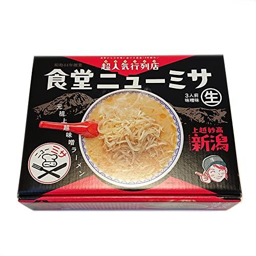 元祖上越みそラーメン　食堂ニューミサ　3人前