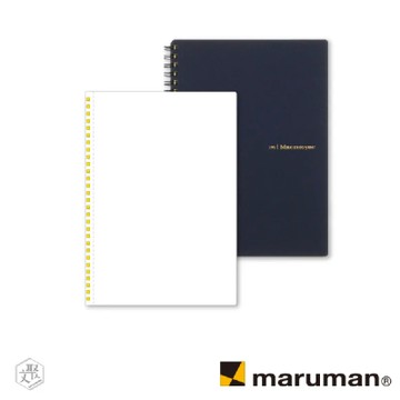 日本 Maruman 速記 空白A5線圈筆記本(橫式)