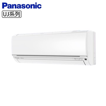 【Panasonic國際牌】15-18坪R32一級能效UJ系列變頻冷專分離式冷氣 CU-UJ110BCA2/CS-UJ110BA2