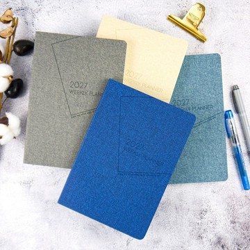 【conifer綠的事務】2027年25K光合軟皮方格週誌