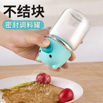 桃園出貨✨定量鹽罐控鹽瓶調料盒廚房調料罐佐料調味瓶罐家用香料味精分裝瓶
