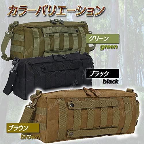 サバゲー バッグ セット MOLLE モール システム サイド ポーチ 小物入れ カジュアル