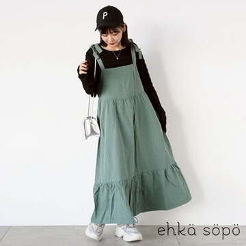ehka sopo 輕甜分層剪裁肩綁帶背心洋裝(FF41L0H0580)