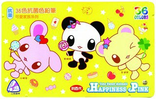 利百代  CC-075 抗菌 三角 色鉛筆 36色 /盒 (外盒顏色隨機出貨)【APP滿額下單10%點數(單一帳號最高1000點)】4/30止