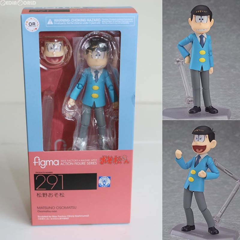 中古即納』{FIG}figma(フィグマ)291 松野おそ松 おそ松さん 完成