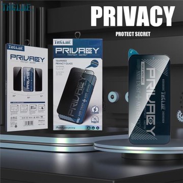 360防窺適用蘋果17promax防窺膜高清iPhone15 pro無損16plus保護膜磨砂14pm電鍍防指紋全屏不擋屏幕13 pro膜