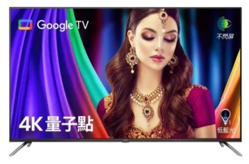 【BenQ】E43-760 43型 4K QLED Google TV 聯網液晶顯示器