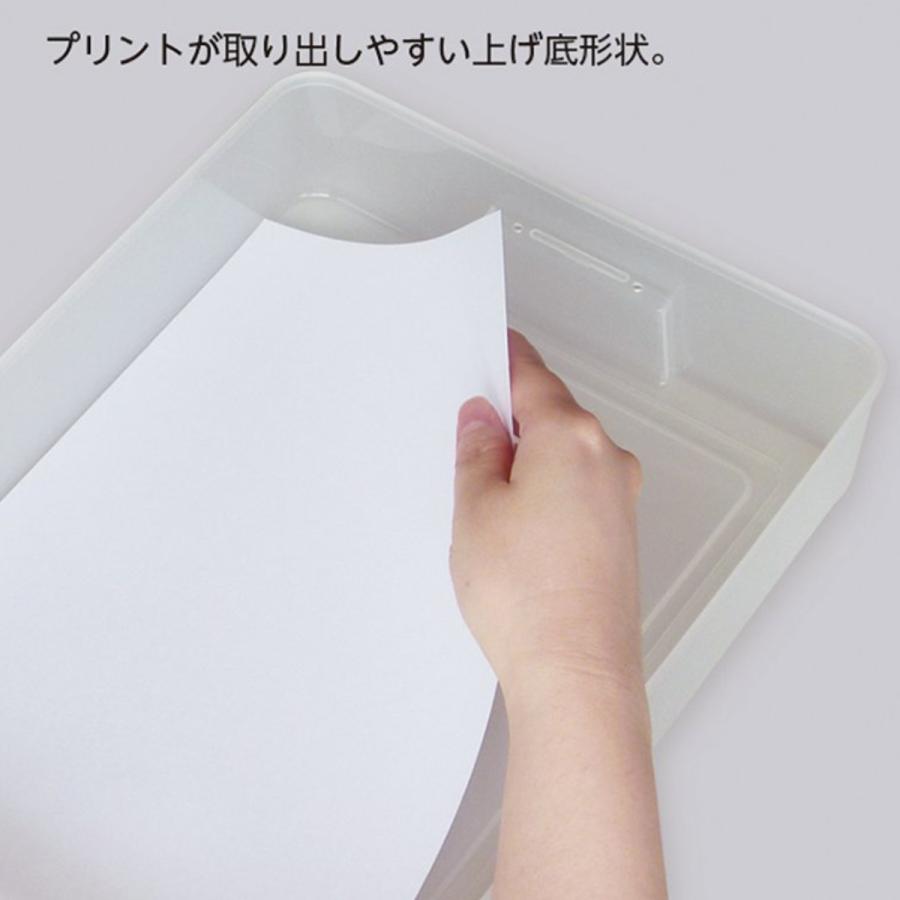 デビカ お道具箱 プラおどうぐばこ a4 小学校 プラスチック