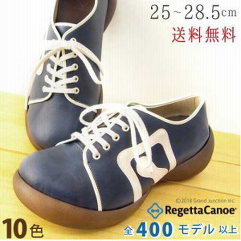 送料無料 リゲッタ カヌー メンズ スニーカー シューズ フラット コンフォート 靴 おしゃれ 日本製 Cjfs6901 Lvw176 秋 冬 春新作 通販 Lineポイント最大1 0 Get Lineショッピング