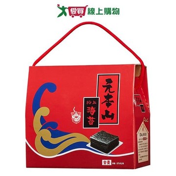 元本山味付4切3包4袋27.6G【愛買】