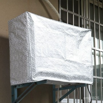 【臺灣-出貨】空調外機保護罩防水防曬罩掛機套罩衣空調蓋布室外雨罩防塵罩定製