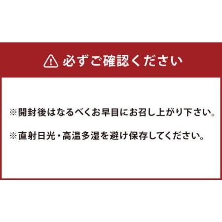 ふるさと納税 塩ふる 素焼き カシューナッツ 800g(400g×2ボトル) 福岡県大刀洗町