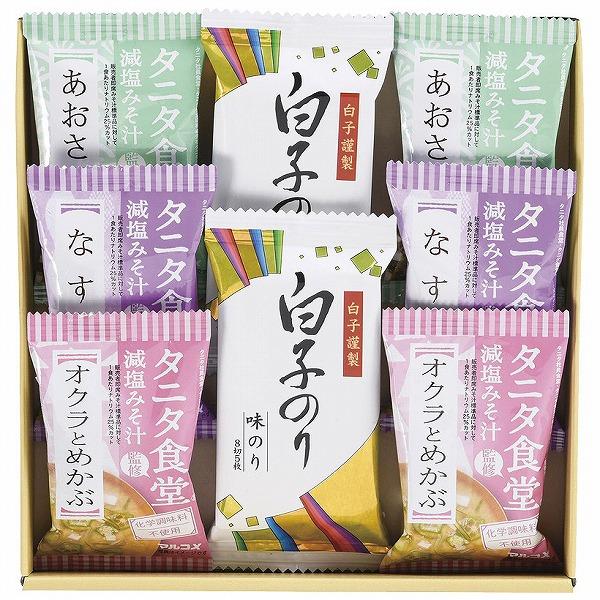 ノベルティ 記念品　タニタ食堂監修 減塩みそ汁・白子のり詰合せ　 お歳暮 包装