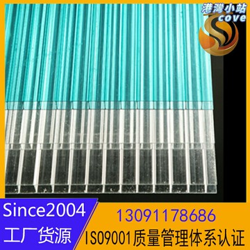 【四層蜂窩結構】陽光板 耐力板 雨棚板 車棚板 採光板 隔熱板 聚碳酸酯板材 12毫米加厚 高抗衝擊 防紫外線 農業大棚/工業廠房/戶外車棚
