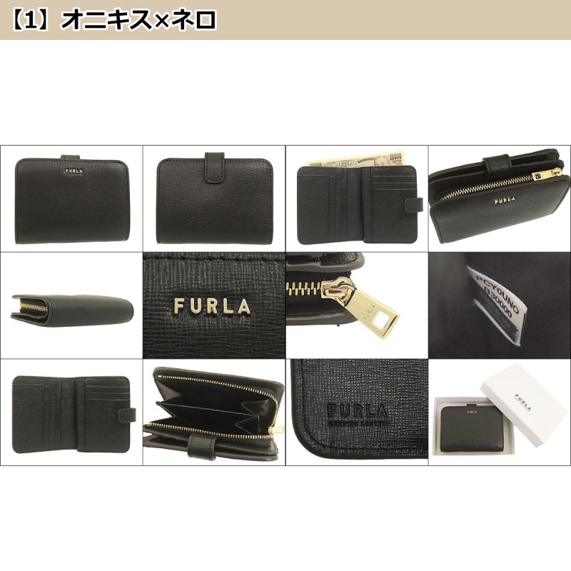 フルラ FURLA 財布 二つ折り財布 PCY0 B30 PCY0UNO B30000