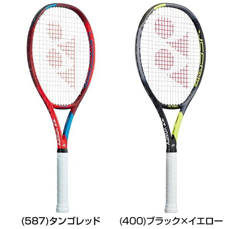 ヨネックス YONEX EZONE VCORE 硬式テニスラケット イエロー