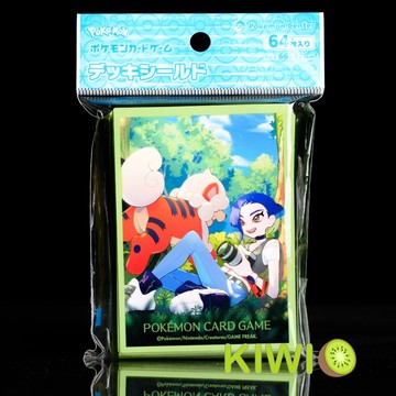 KIWI 🥝 PTCG 日版 沙儷 洗翠卡蒂狗 日本寶可夢中心限定 寶可夢 卡套 現貨