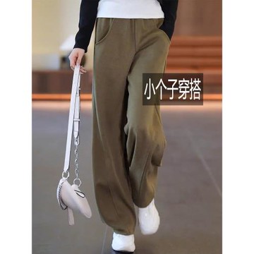 窄版香蕉褲女小個子秋冬褲子2025新款闊腿褲鐮刀休閑爆款直筒衛褲