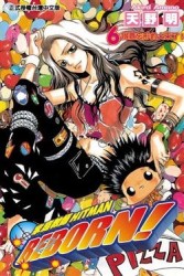 家庭教師HITMAN REBORN!（6）[二手書_良好]