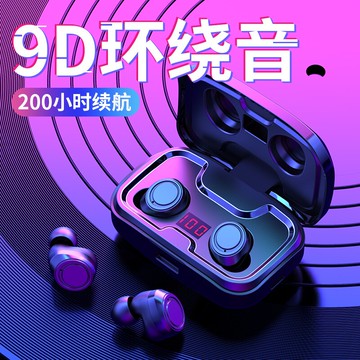 藍芽耳機 適用Huawei華為無線藍牙耳機2021年新款原裝正品運動型p50榮耀P30 全館免運