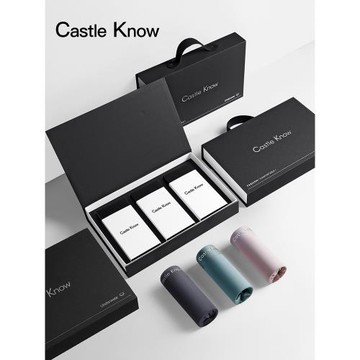 CastleKnow七夕輕奢禮物送男友男士內褲無痕莫代爾抗菌平角四角褲