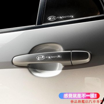 新店新品💍汽車金屬貼 車標貼 車貼 貼紙 金屬車貼 專車專用 專屬車貼 車用貼紙 金屬車標貼 專車車貼 提升檔次