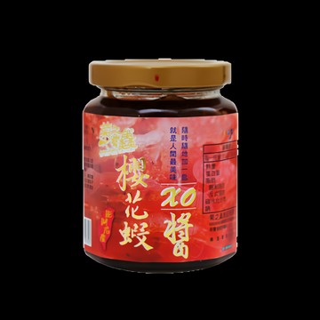 菊之鱻 櫻花蝦XO醬  無防腐劑添加  無人工香料添加  280g  1罐