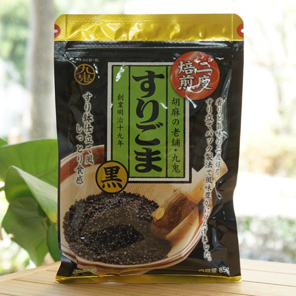 二度焙煎 すりごま(黒) 85g 九鬼産業