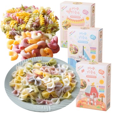 寶寶麵 手工無添加寶寶蔬果義大利麵150g 港媽私房手作 0012