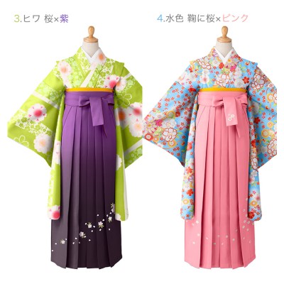 着物袴セット ジュニア用へ直し 135～150cm アイボリー 袴色変更可能  